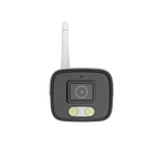 Cámara de seguridad exterior